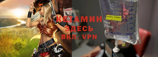 a pvp Гусиноозёрск