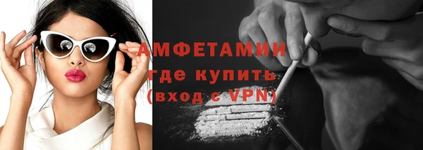 a pvp Гусиноозёрск