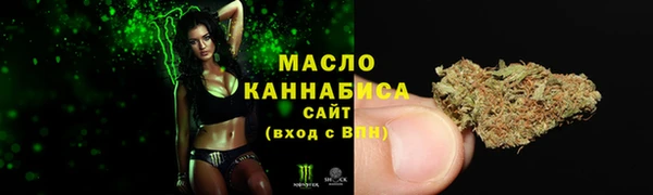 a pvp Гусиноозёрск