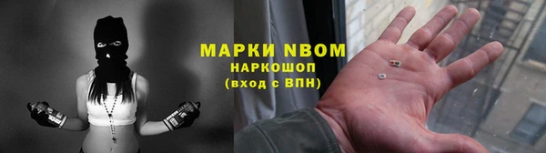 a pvp Гусиноозёрск