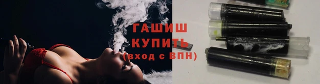 PSILOCYBIN Гусь-Хрустальный