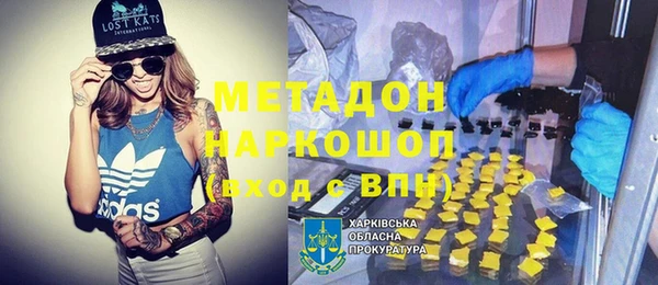 a pvp Гусиноозёрск