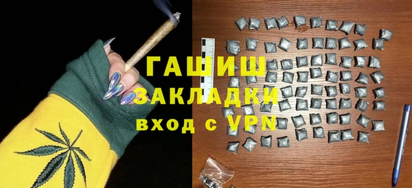 a pvp Гусиноозёрск