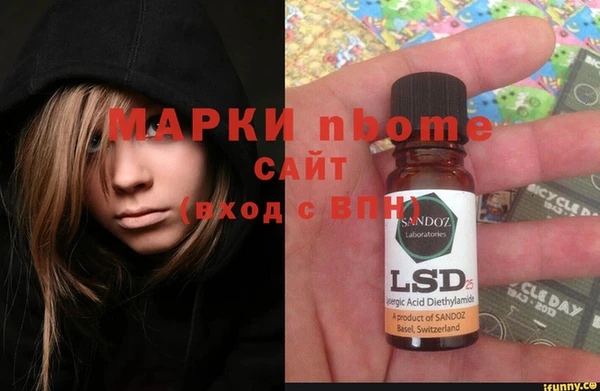 COCAINE Дмитриев