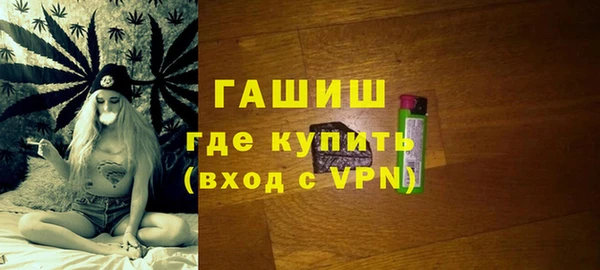 a pvp Гусиноозёрск