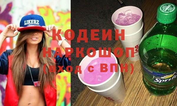 a pvp Гусиноозёрск