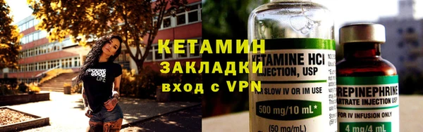 a pvp Гусиноозёрск
