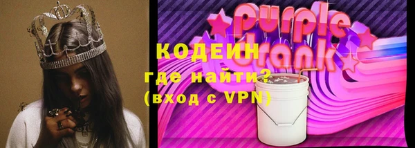 a pvp Гусиноозёрск