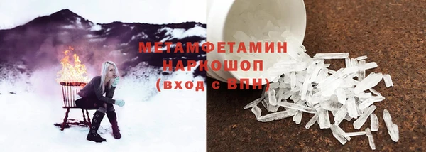 a pvp Гусиноозёрск