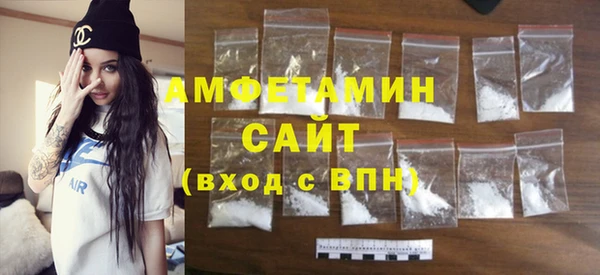 PSILOCYBIN Гусь-Хрустальный