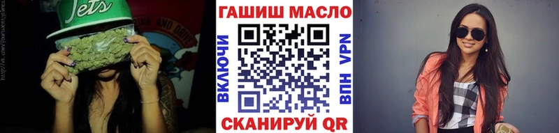 ТГК вейп с тгк  Купить где  Змеиногорск 